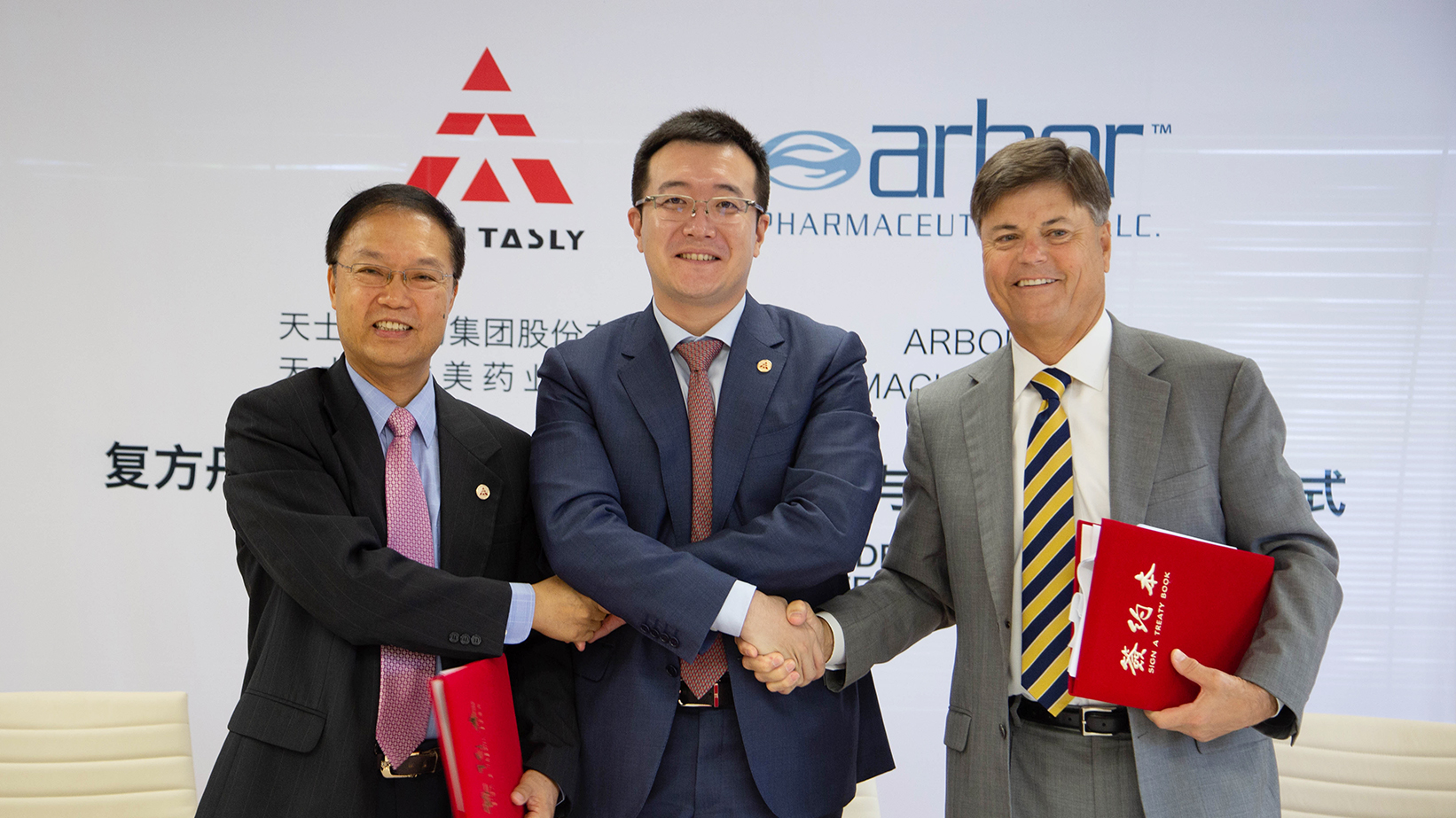 人生就是搏尊龙(中国唯一)集团有限公司-首页