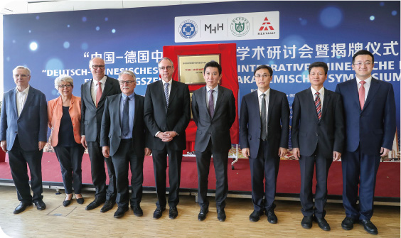 人生就是搏尊龙(中国唯一)集团有限公司-首页