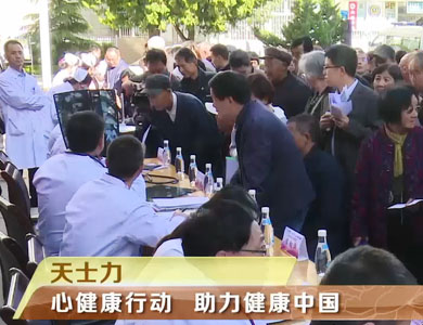 人生就是搏尊龙(中国唯一)集团有限公司-首页