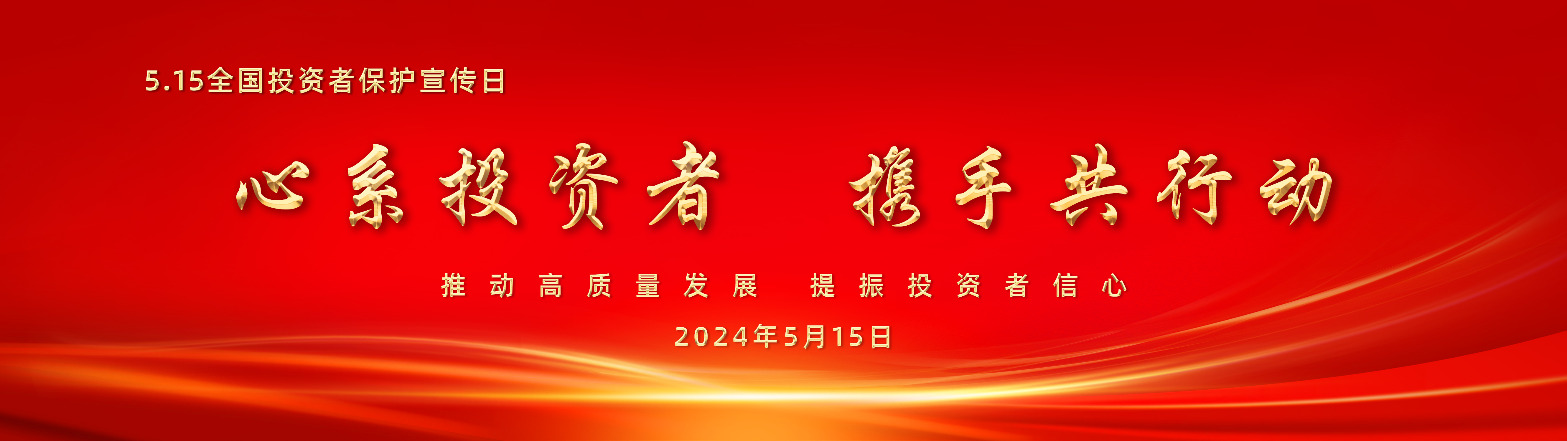 人生就是搏尊龙(中国唯一)集团有限公司-首页