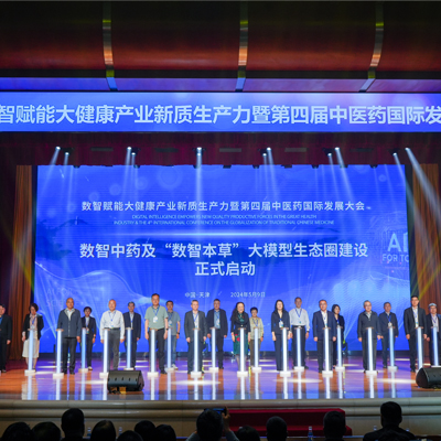 人生就是搏尊龙(中国唯一)集团有限公司-首页