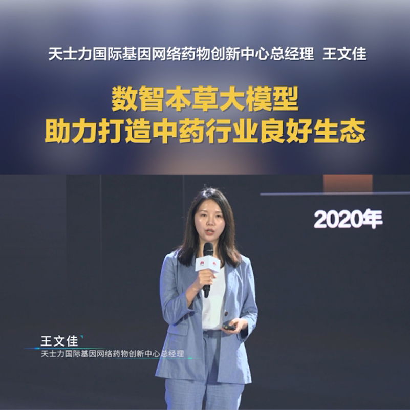 人生就是搏尊龙(中国唯一)集团有限公司-首页